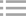 复方系列